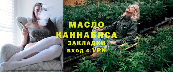 MESCALINE Богданович